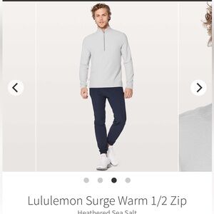 Lululemon men’s surge zip up size large heather sea salt